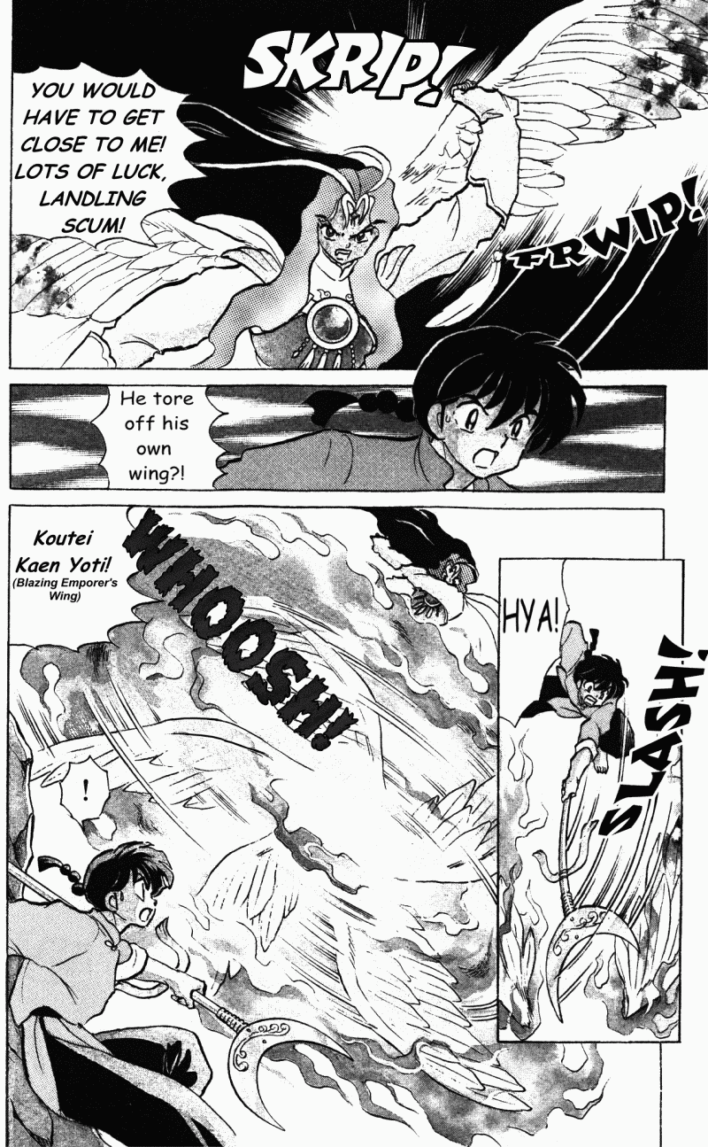 Ranma 1/2 Chapter 405 3